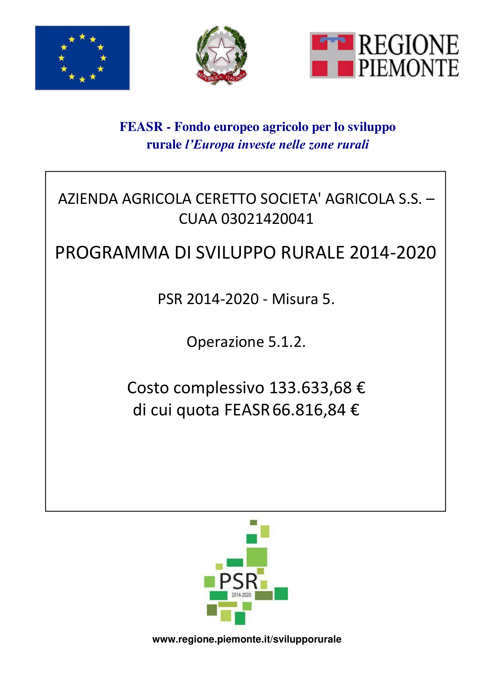 2348 cartello psr 1